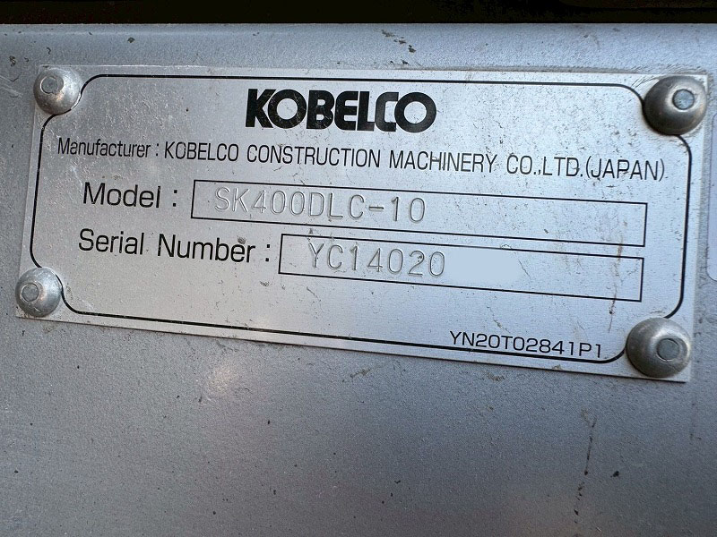 SK400DLC-10 NEXTアタッチメント セパレート 5本配管 SEカプラー 2ピースブーム 全塗装予定 コベルコ建機 kobelco 中古建設機械 写真13（株式会社広建機）