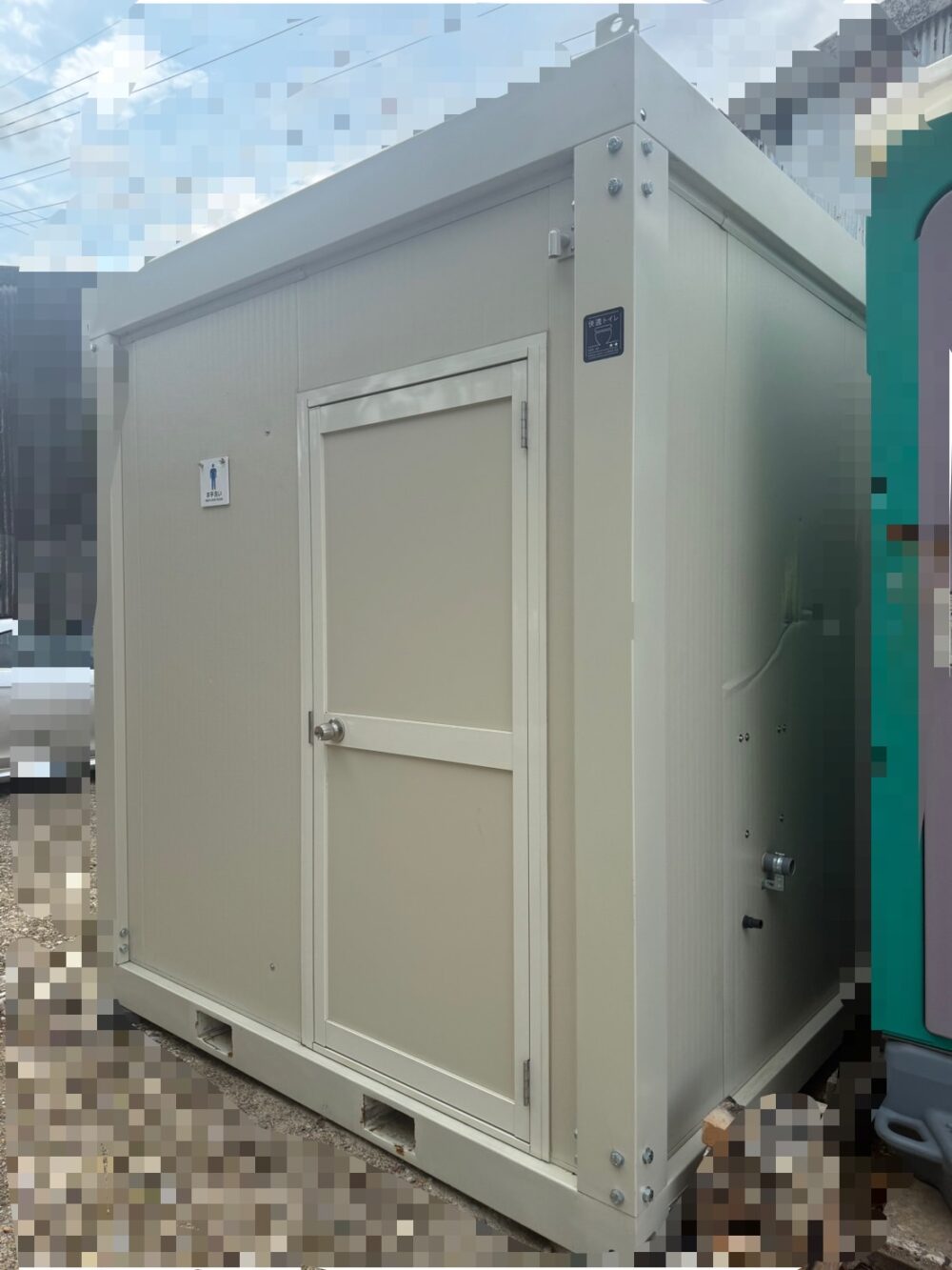 仮設トイレ 日本セイフティー製  未使用品コンフィトイレ TM20-1 快適トイレ認定 直結type 中古建設機械 写真1（株式会社広建機）