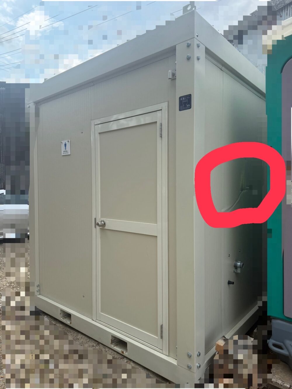 仮設トイレ 日本セイフティー製  未使用品コンフィトイレ TM20-1 快適トイレ認定 直結type 中古建設機械 写真5（株式会社広建機）