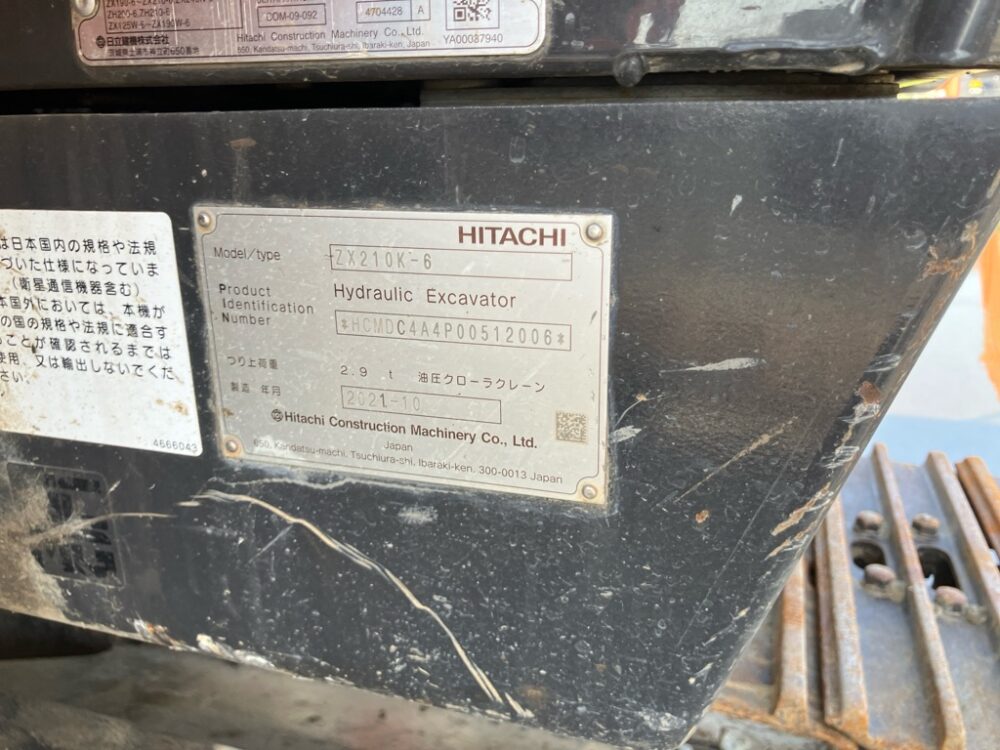ZX210K-6 高年式 クレーン仕様 併用配管 標準バケット新品 スタンダードブーム解体仕様機 日立建機 中古建設機械 写真12（株式会社広建機）
