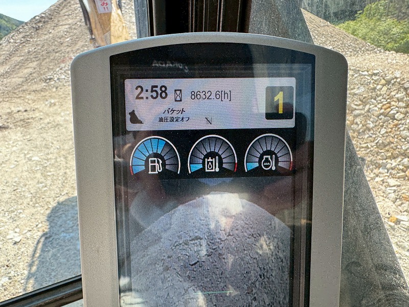 CAT320E-2 0.7m3油圧ショベル 配管仕様 土木 Excavator キャタピラー 中古建設機械 写真5（株式会社広建機）