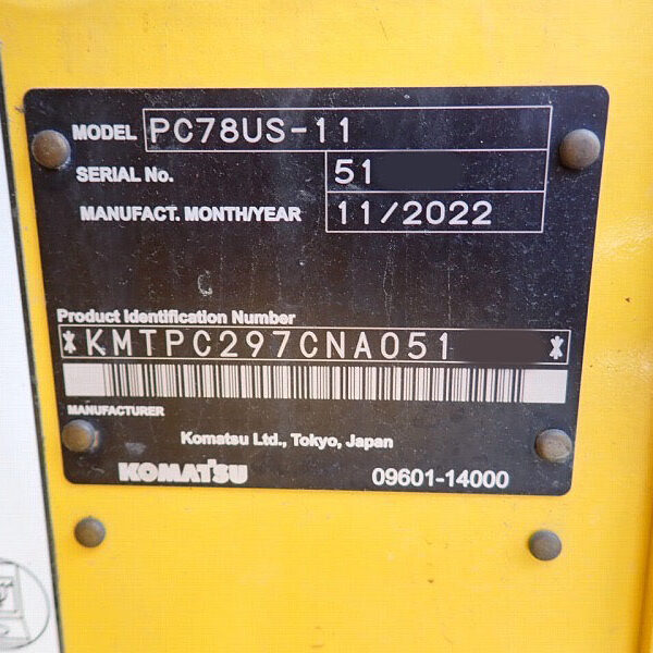 PC78US-11 ツーピース 5本配管 ローアワー 旋回フォーク ロック付 バケット付 中古建設機械 写真28（株式会社広建機）