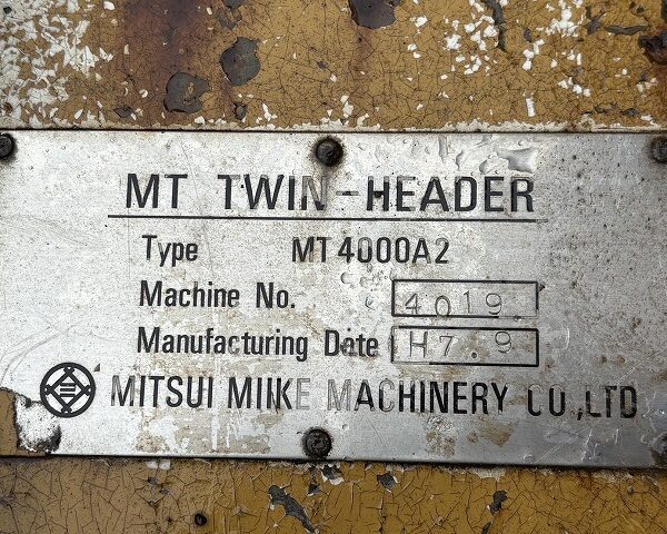 三井三池製 MT4000A2 1.6用ツインヘッダー Drum Cutter 中古建設機械 写真5（株式会社広建機）