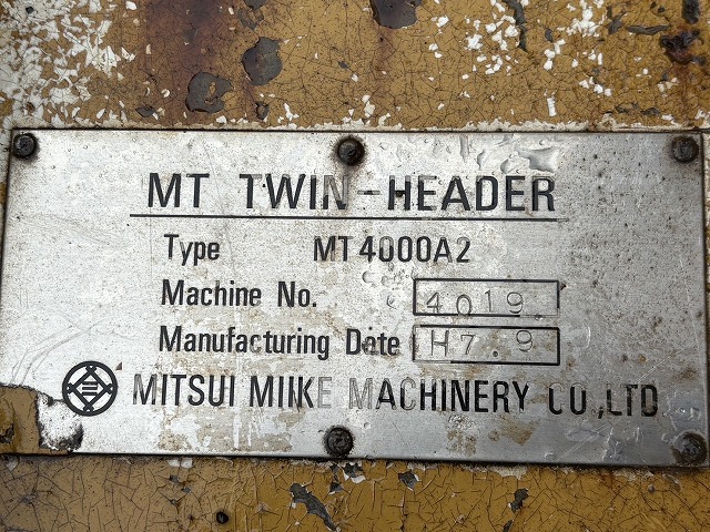 三井三池製 MT4000A2 1.6用ツインヘッダー Drum Cutter 中古建設機械 写真2（株式会社広建機）