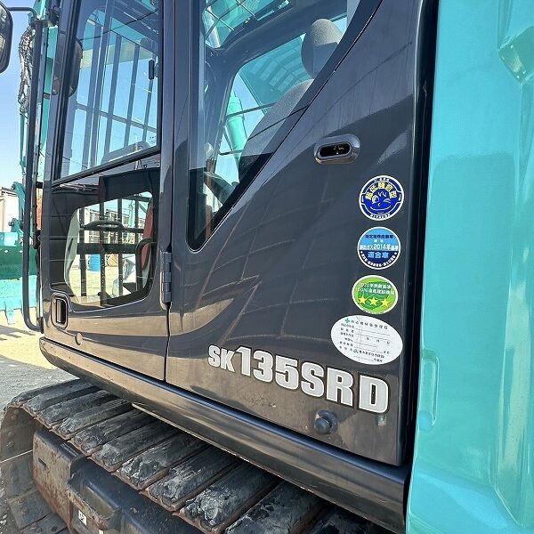 SK135SRD-7 5本配管 標準バケット付き 2023年12月製造 コベルコ 解体仕様機 中古建設機械 写真85（株式会社広建機）