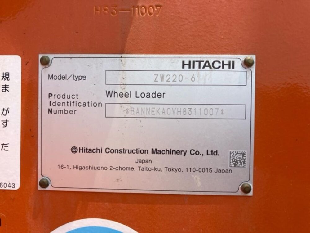 ZW220-6 WHEEL LOADER 2024年8月製造 日立建機製 タイヤショベル ホイールローダー 中古建設機械 写真6（株式会社広建機）