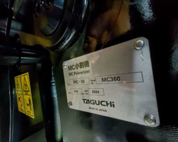 東空販売 小割機 TM-36 0.15m3用小割機 未使用品 2024年製 中古建設機械 写真4（株式会社広建機）