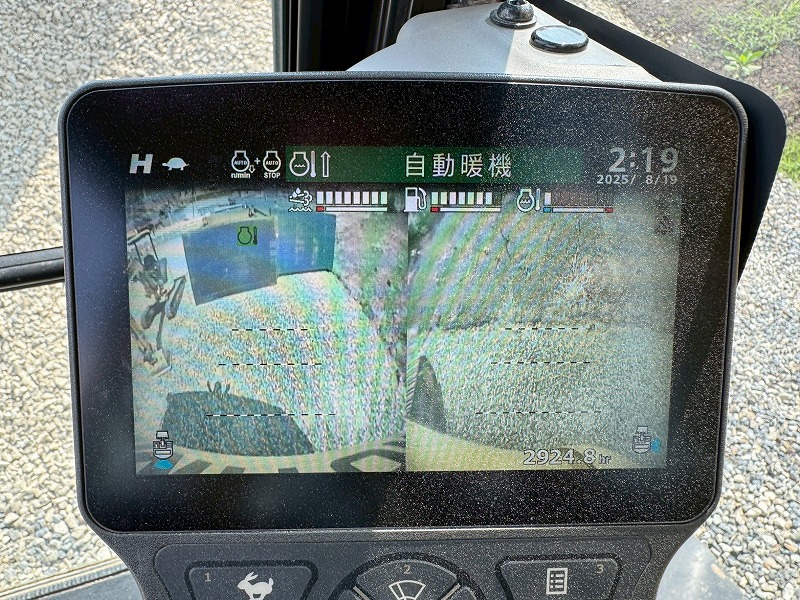 SH350HD-7 住友建機 ヘビーデューティー仕様 油圧カプラ バケット付き 併用配管 状態良好 作動動画有り 中古建設機械 写真8（株式会社広建機）