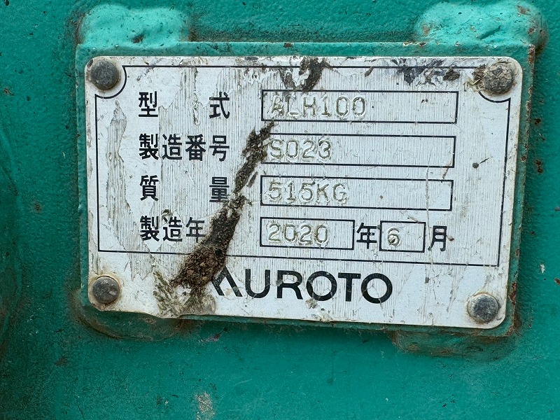 SH350HD-7 住友建機 ヘビーデューティー仕様 油圧カプラ バケット付き 併用配管 状態良好 作動動画有り 中古建設機械 写真28（株式会社広建機）