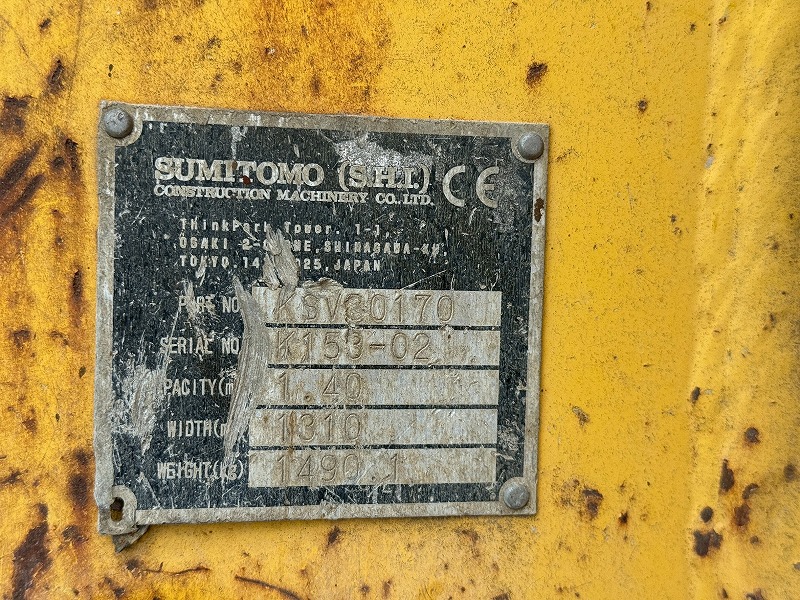 SH350HD-7 住友建機 ヘビーデューティー仕様 油圧カプラ バケット付き 併用配管 状態良好 作動動画有り 中古建設機械 写真30（株式会社広建機）