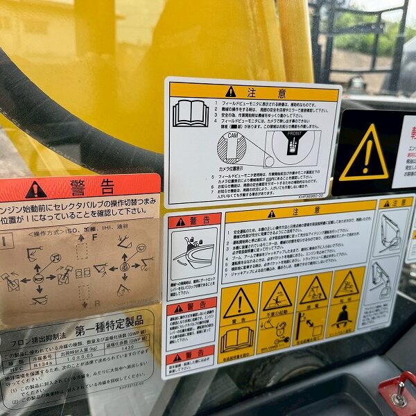 SH350HD-7 住友建機 ヘビーデューティー仕様 油圧カプラ バケット付き 併用配管 状態良好 作動動画有り 中古建設機械 写真93（株式会社広建機）