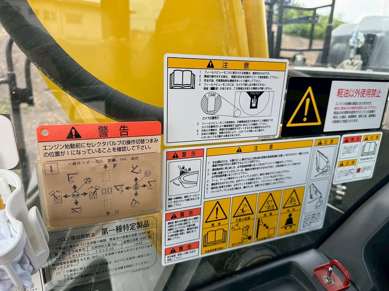 SH350HD-7 住友建機 ヘビーデューティー仕様 油圧カプラ バケット付き 併用配管 状態良好 作動動画有り 中古建設機械 写真34（株式会社広建機）