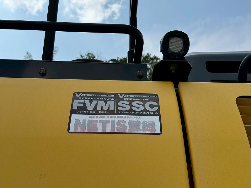 SH350HD-7 住友建機 ヘビーデューティー仕様 油圧カプラ バケット付き 併用配管 状態良好 作動動画有り 中古建設機械 写真41（株式会社広建機）