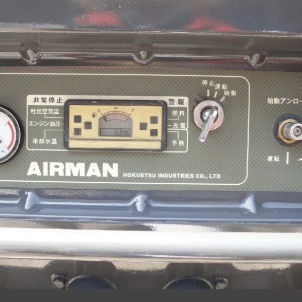 北越工業 PDS100SC-5C1 AIRMAN スクリューコンプレッサー アフタークーラー仕様 超低騒音 防音型 1604hour 中古建設機械 写真18（株式会社広建機）