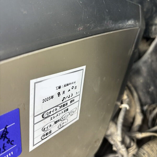 PC228US-10 0.7m3油圧ショベル 配管仕様 ガード 後方小旋回 コマツ komatsu 中古建設機械 写真30（株式会社広建機）