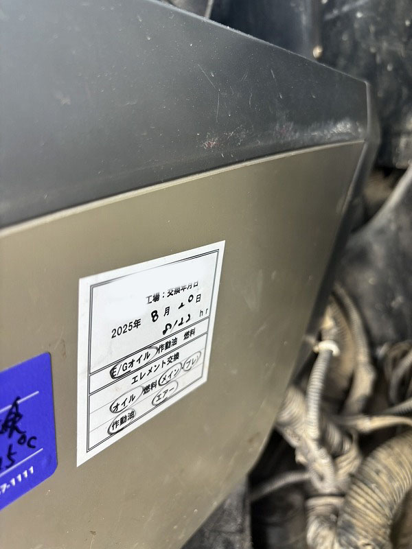 PC228US-10 0.7m3油圧ショベル 配管仕様 ガード 後方小旋回 コマツ komatsu 中古建設機械 写真9（株式会社広建機）