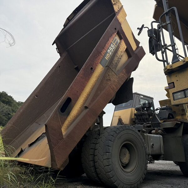 HD255-5 コマツ リジットダンプ 重ダンプ 最大積載25トン 中古建設機械 写真44（株式会社広建機）