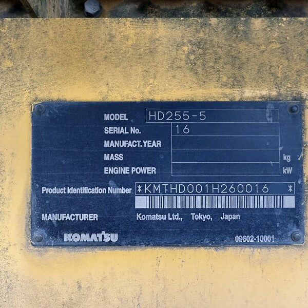 HD255-5 コマツ リジットダンプ 重ダンプ 最大積載25トン 中古建設機械 写真42（株式会社広建機）
