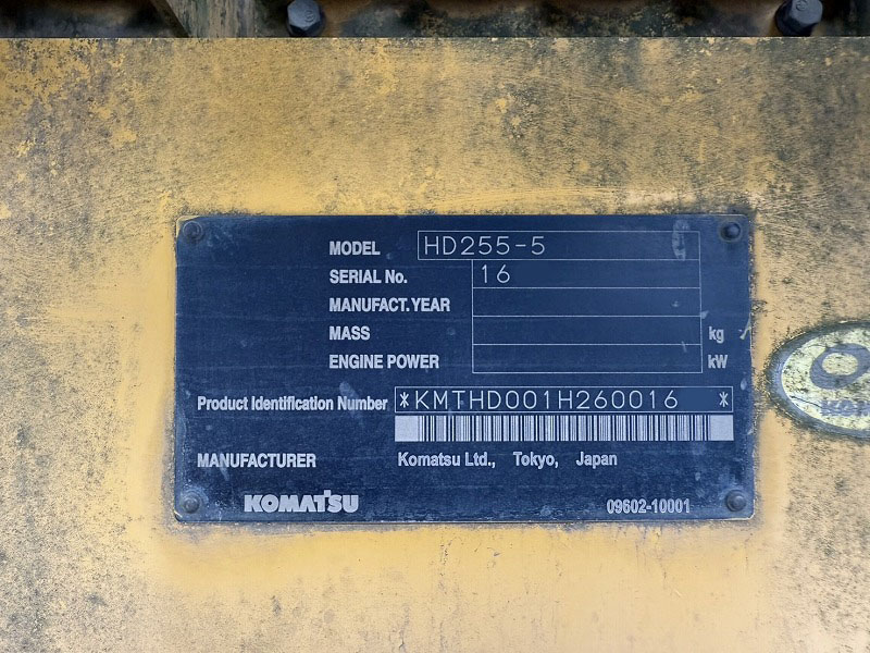 HD255-5 コマツ リジットダンプ 重ダンプ 最大積載25トン 中古建設機械 写真14（株式会社広建機）