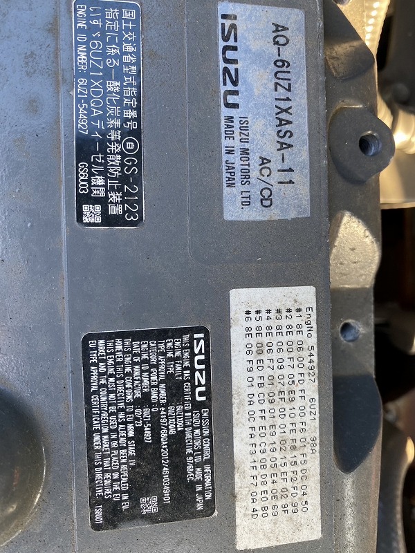 ZX500LCK-6 スタンダード、モンスター、ロングブーム 五本配管 未使用 中古建設機械 写真14（株式会社広建機）