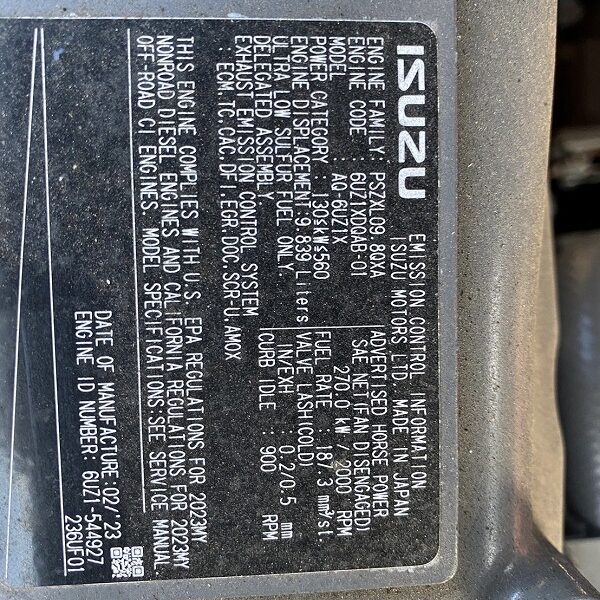 ZX500LCK-6 スタンダード、モンスター、ロングブーム 五本配管 未使用 中古建設機械 写真64（株式会社広建機）