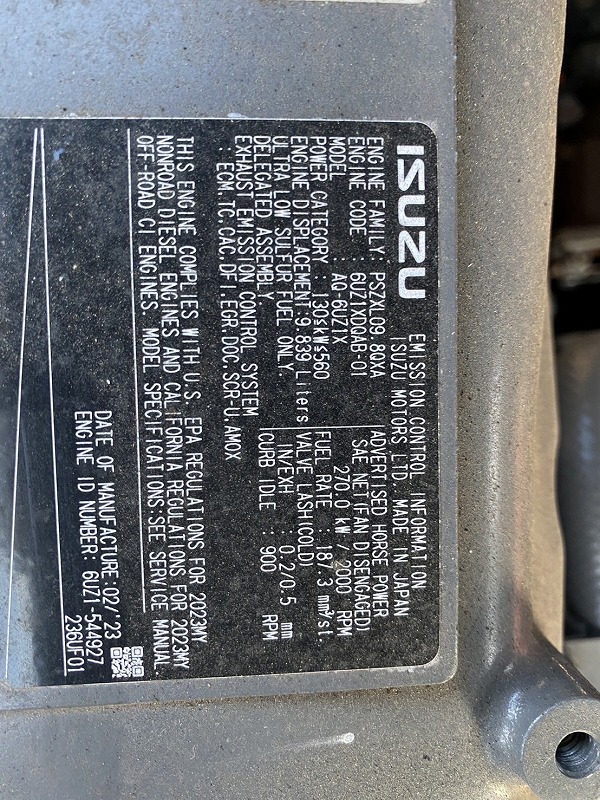 ZX500LCK-6 スタンダード、モンスター、ロングブーム 五本配管 未使用 中古建設機械 写真30（株式会社広建機）