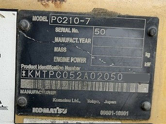 PC210-7 油圧ショベル コマツ製 10600hr 併用配管付き 中古建設機械 写真22（株式会社広建機）