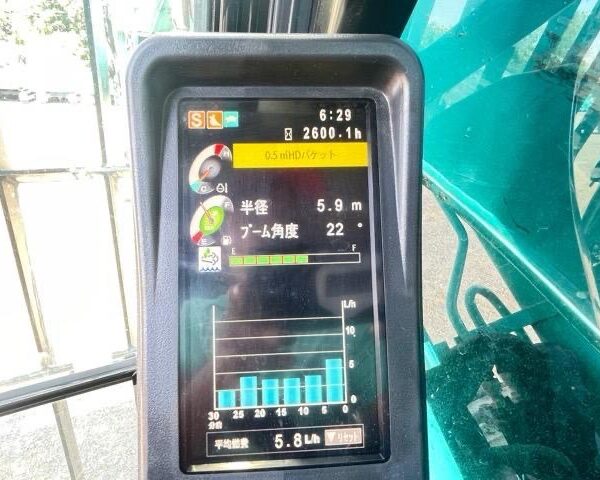 SK135SRD-5 セパレートブーム 油圧ショベル 解体仕様機 2021年式 2600hour マルチ付き 中古建設機械 写真42（株式会社広建機）