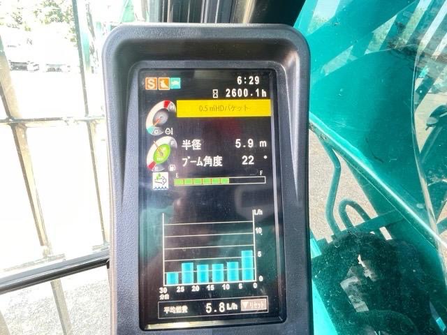 SK135SRD-5 セパレートブーム 油圧ショベル 解体仕様機 2021年式 2600hour マルチ付き 中古建設機械 写真21（株式会社広建機）