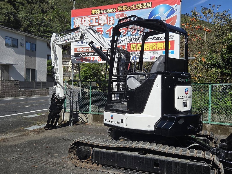 ZX35U-5B 木造解体機 旋回F付き 2024年製 整備点検品 指定色塗装 ミニモク ハイブーム 中古建設機械 写真3（株式会社広建機）