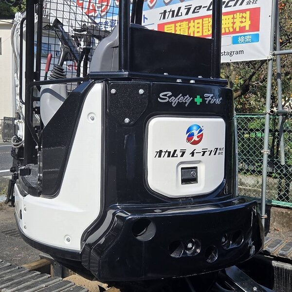 ZX35U-5B 木造解体機 旋回F付き 2024年製 整備点検品 指定色塗装 ミニモク ハイブーム 中古建設機械 写真6（株式会社広建機）