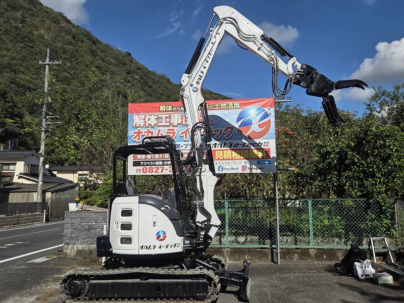 ZX35U-5B 木造解体機 旋回F付き 2024年製 整備点検品 指定色塗装 ミニモク ハイブーム 中古建設機械 写真1（株式会社広建機）