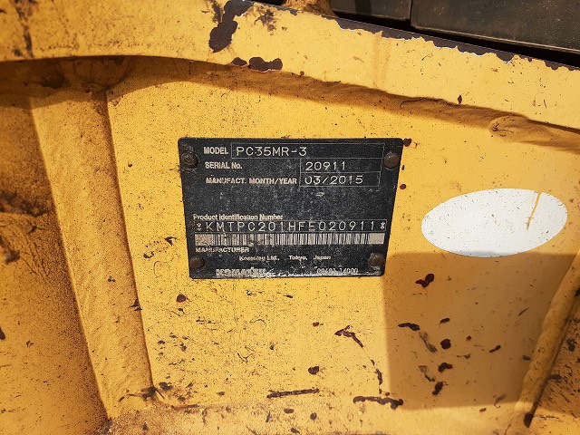 PC35MR ミニモク 旋回式フォーク付き レンタルアップ コマツ 木造解体 内装解体 中古建設機械 写真6（株式会社広建機）