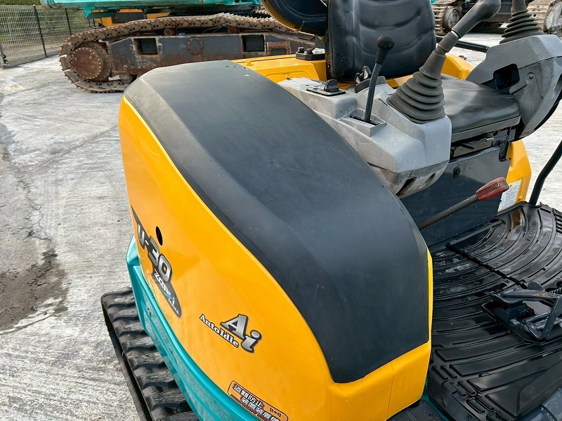 クボタ U-30-6  配管付き kubota 排土板付き 中古建設機械 写真9（株式会社広建機）