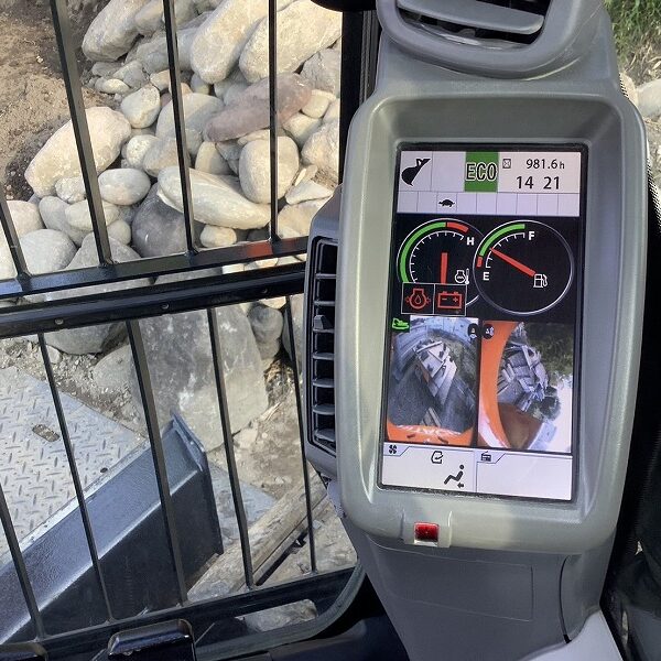 ZX75USK-5B 5本配管仕様 ローアワー 排土板付き バケット 日立建機 中古建設機械 写真28(株式会社広建機)
