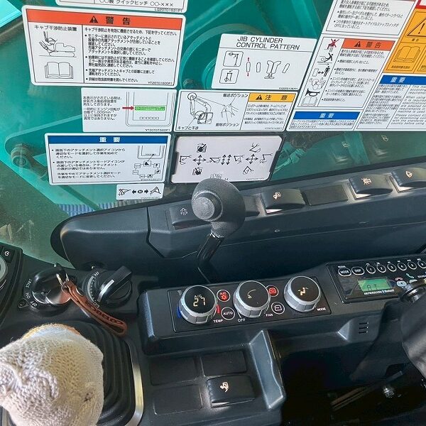 SK75SRD-7 セパレートブーム 解体仕様機 旋回F新品付き 5本配管 排土板付き 標準バケット付き 譲渡証あり 中古建設機械 写真50（株式会社広建機）