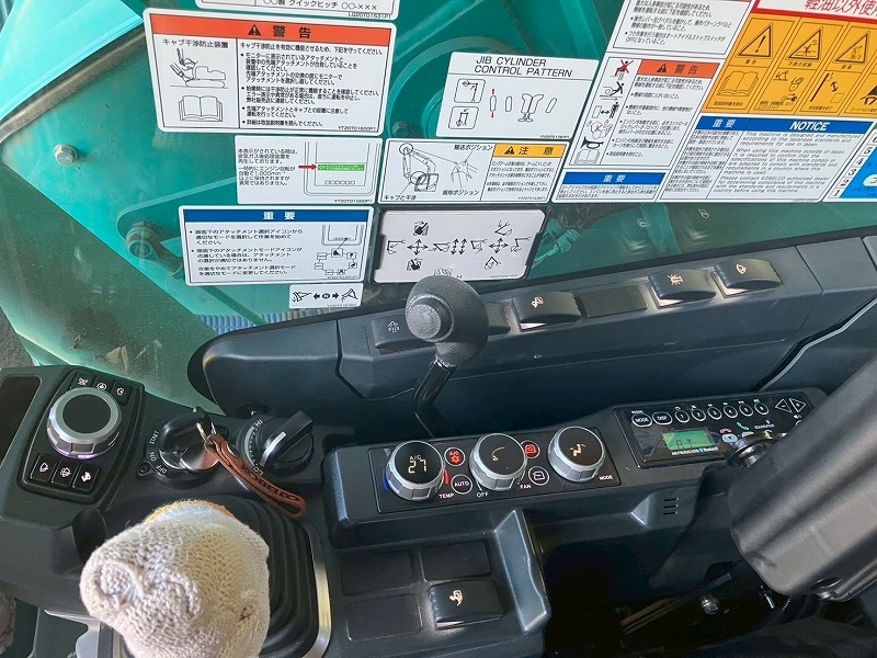 SK75SRD-7 セパレートブーム 解体仕様機 旋回F新品付き 5本配管 排土板付き 標準バケット付き 譲渡証あり 中古建設機械 写真13（株式会社広建機）