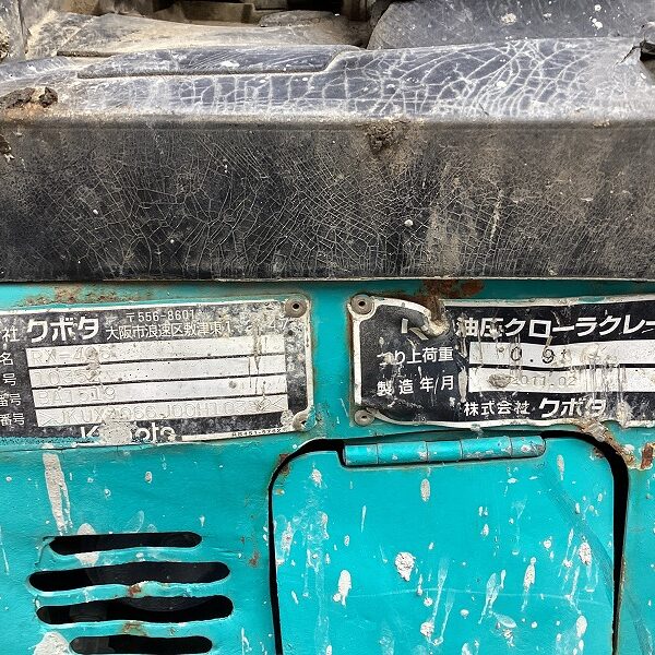クボタ RX-406 オフセットブーム 0.9ton移動式クレーン仕様機 3.6ton 1290hour 中古建設機械 写真19(株式会社広建機)