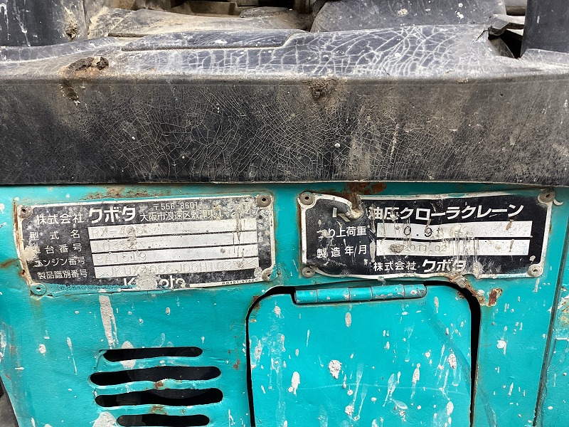 クボタ RX-406 オフセットブーム 0.9ton移動式クレーン仕様機 3.6ton 1290hour 中古建設機械 写真8（株式会社広建機）