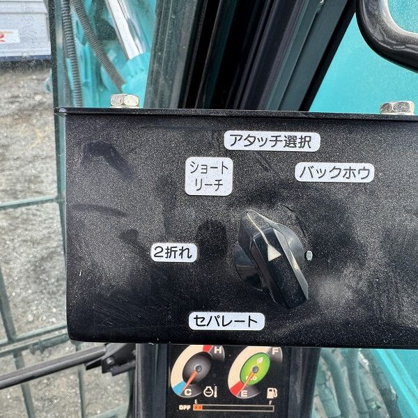 SK135SRDLC ショートリーチ解体仕様機 520hour5本配管 先端0.7m3用ATT 階上解体 地下解体仕様 中古建設機械 写真71（株式会社広建機）
