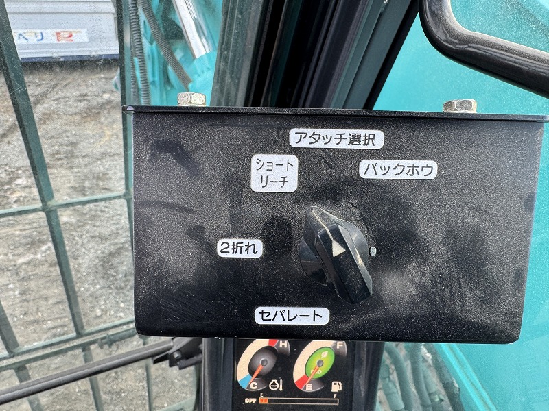 SK135SRDLC ショートリーチ解体仕様機 520hour5本配管 先端0.7m3用ATT 階上解体 地下解体仕様 中古建設機械 写真26（株式会社広建機）