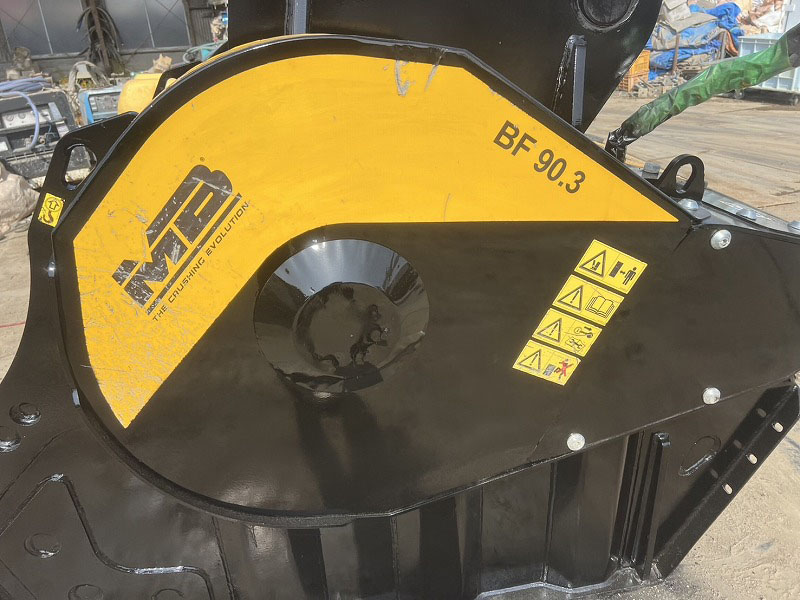 MBバケットクラッシャー 1.2m3用 BF90.3 高年式 1現場のみ使用 中古建設機械 写真5（株式会社広建機）