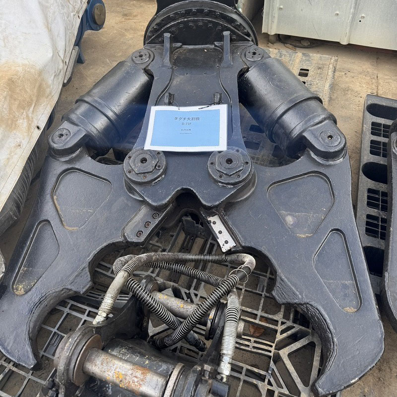 D-71F 0.25m3用大割機 タグチ工業 中古建設機械 写真1（株式会社広建機）
