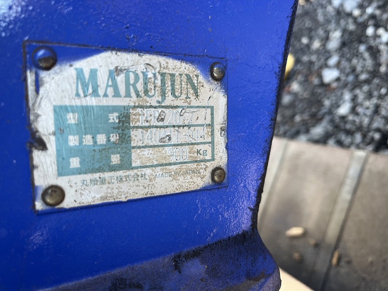 丸順 IFR120-2 0.45用旋回フォーク MARUJUN 900kg 中古建設機械 写真7（株式会社広建機）