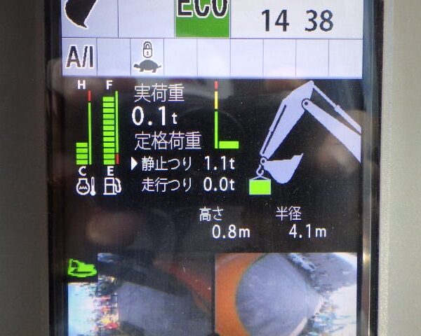 ZX75US-5B 450hr 併用配管 ブレード付 クレーン仕様 極上品 中古建設機械 写真55(株式会社広建機)