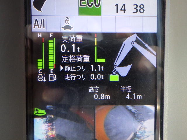ZX75US-5B 450hr 併用配管 ブレード付 クレーン仕様 極上品 中古建設機械 写真14（株式会社広建機）