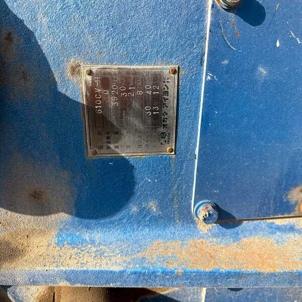 TSW610CV-H オカダアイヨン 油圧旋回式 1.2m3用鉄骨カッターダブルシリンダー 検品済 中古建設機械 写真23（株式会社広建機）