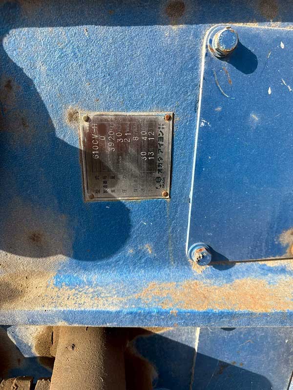 TSW610CV-H オカダアイヨン 油圧旋回式 1.2m3用鉄骨カッターダブルシリンダー 検品済 中古建設機械 写真4（株式会社広建機）