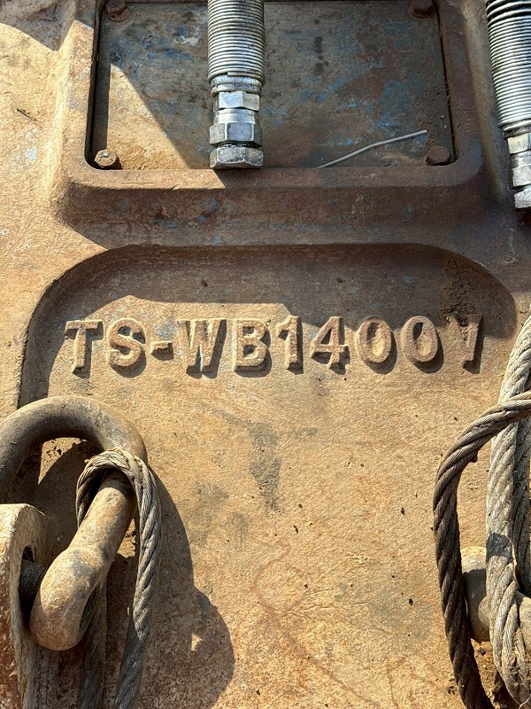 TSWB1400V-F 1.2m3用大割機 オカダアイヨン製  concrete crusher 検品済 中古建設機械 写真5（株式会社広建機）