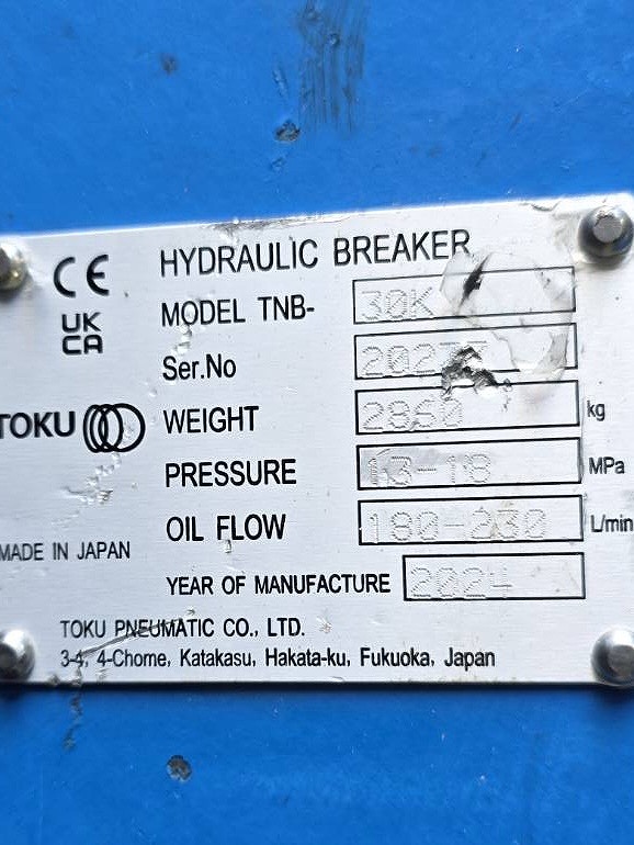 TNB-30K 1.2m3用油圧ブレーカー 東空販売製 2024年式 中古建設機械 写真4（株式会社広建機）